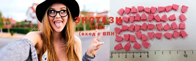 купить  сайты  Бирск  Ecstasy 99% 